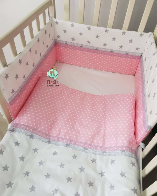 סט מצעים למיטת תינוק - מתנה ליולדת